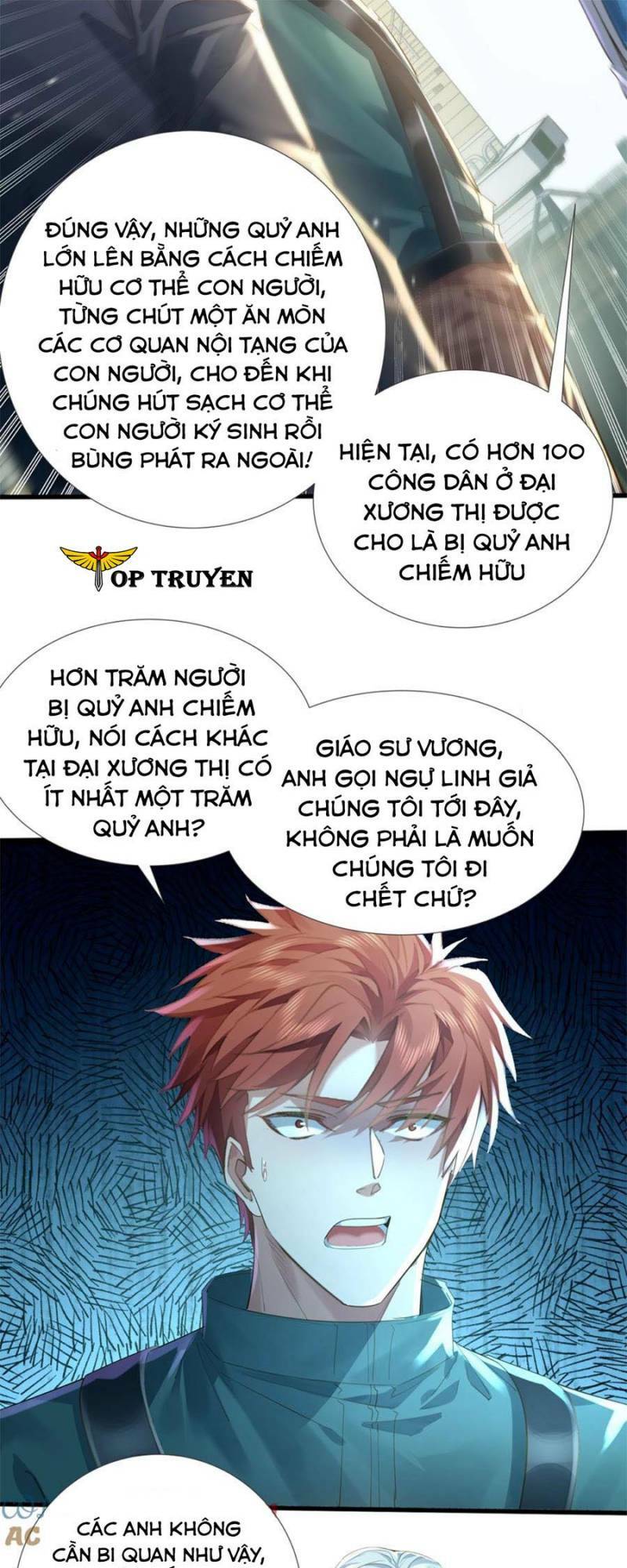 Ngự Linh Giả Chương 109 Ảnh 13