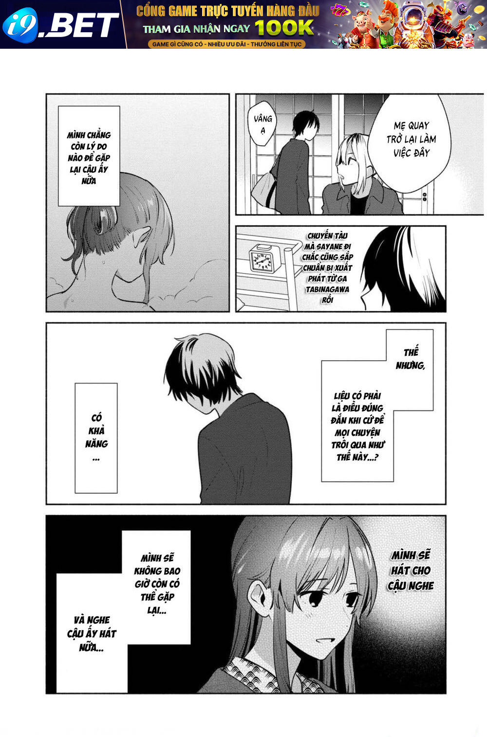 Kimi No Wasurekata Wo Oshiete Chương 13 Ảnh 32