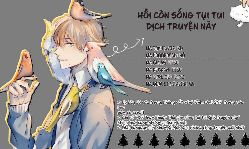 Watashi No Ookami-Kun Chương 18 Ảnh 2