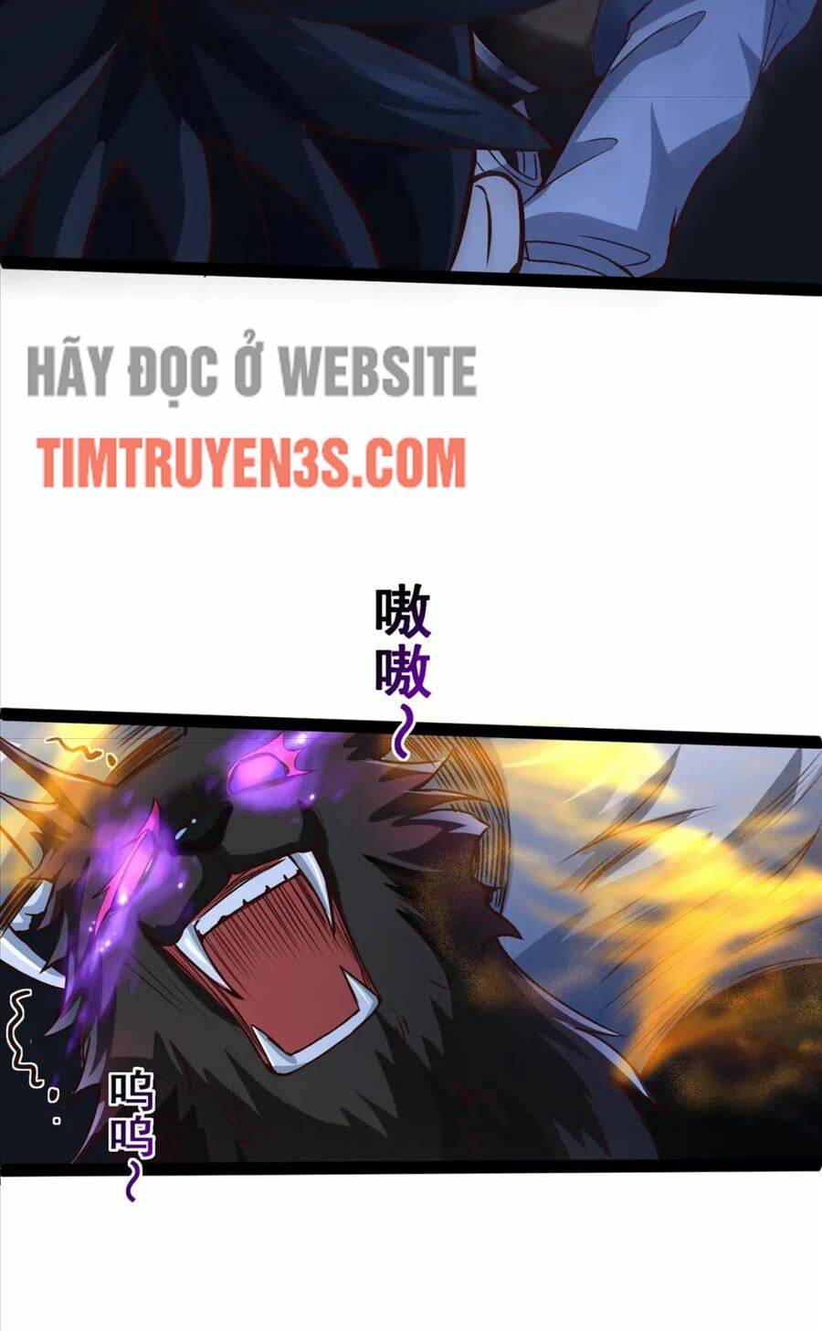 Thái Cổ Thần Vương Chương 19 Ảnh 22