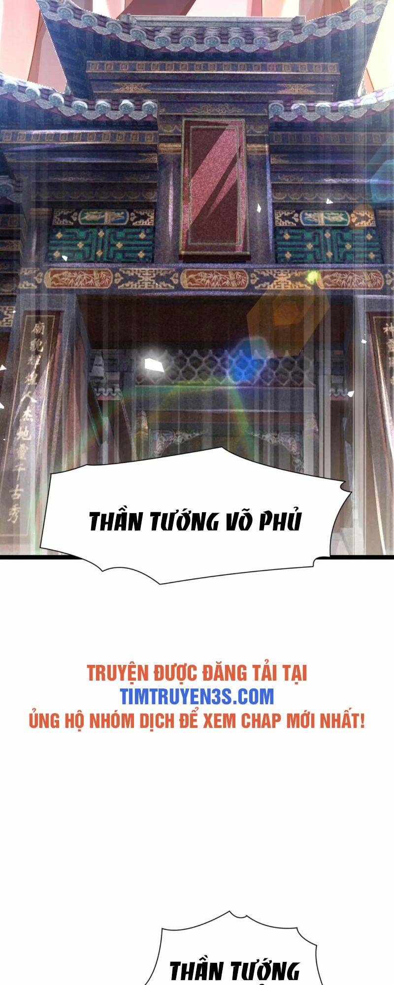Thái Cổ Thần Vương Chương 9 Ảnh 47