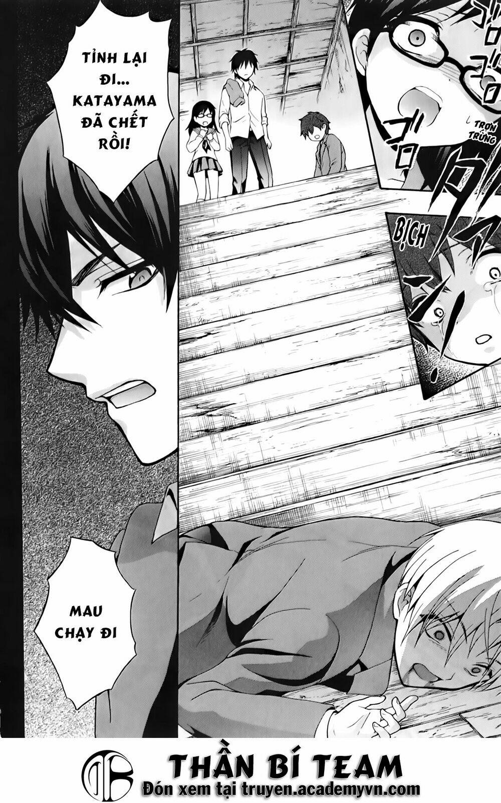 Corpse Party: Book Of Shadows Chương 19 Ảnh 15