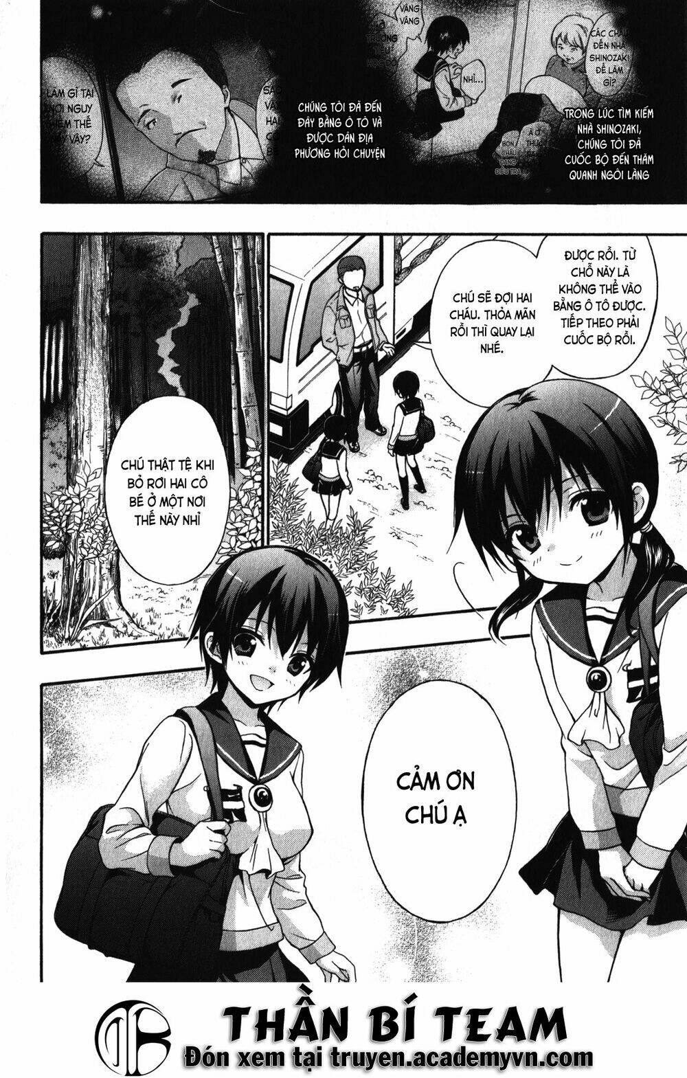 Corpse Party: Book Of Shadows Chương 16 Ảnh 5