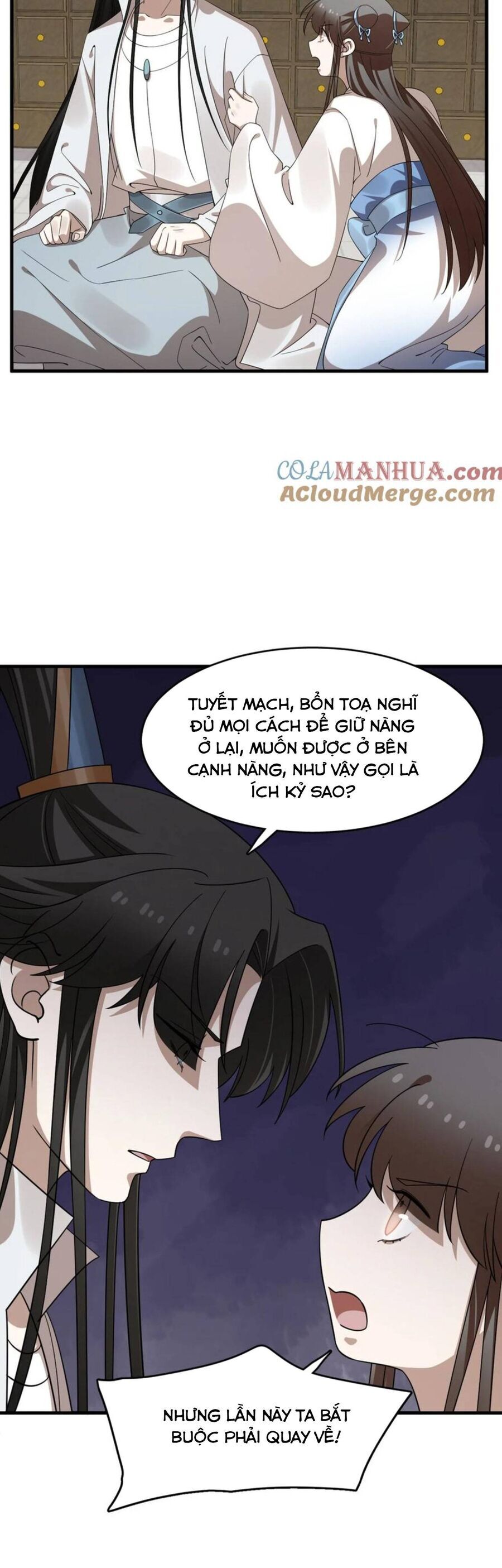 Độc Bộ Thiên Hạ: Đặc Công Thần Y Chương 493 Ảnh 17