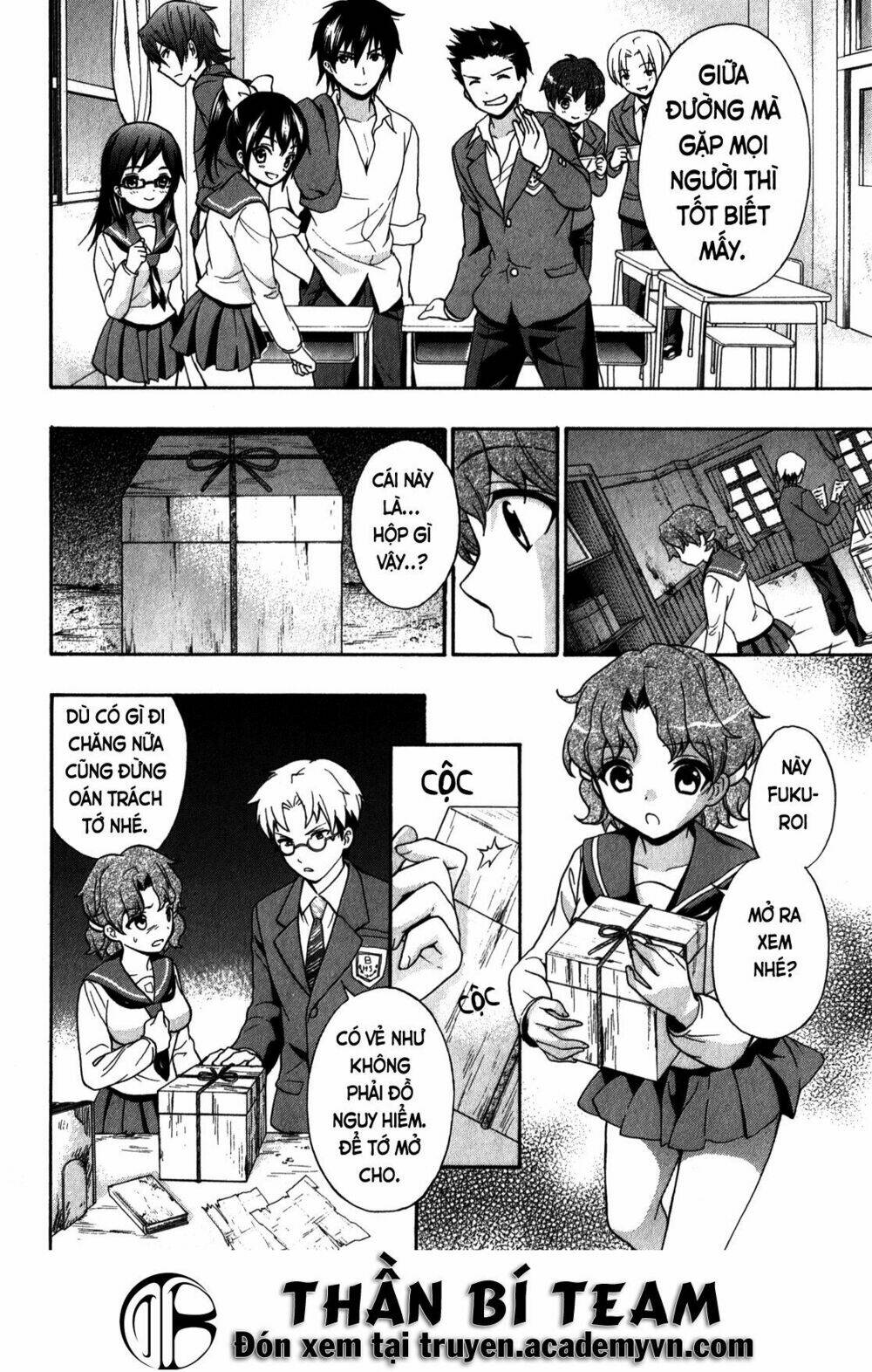 Corpse Party: Book Of Shadows Chương 14 Ảnh 7