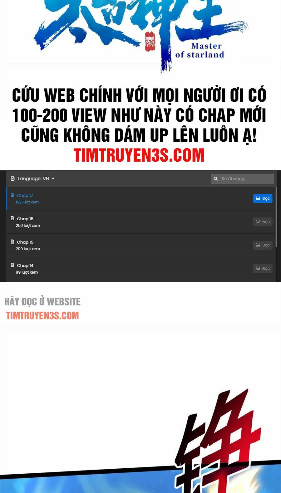 Thái Cổ Thần Vương Chương 18 Ảnh 4