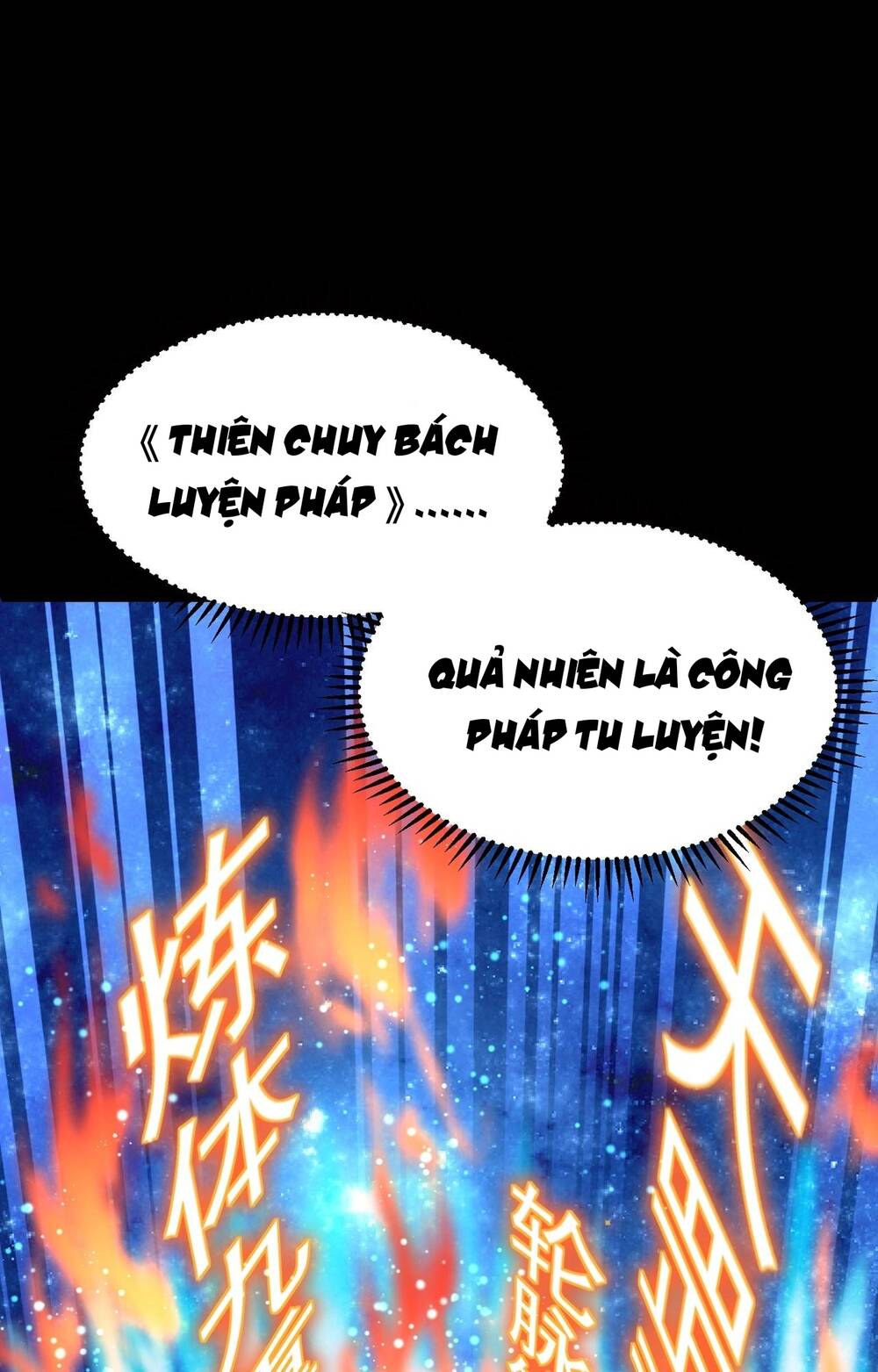 Thái Cổ Thần Vương Chương 2 Ảnh 87