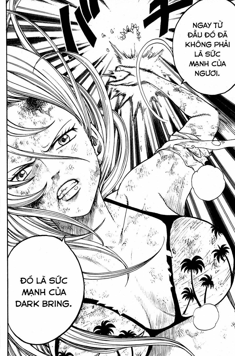 Rave Master Chương 223 Ảnh 21