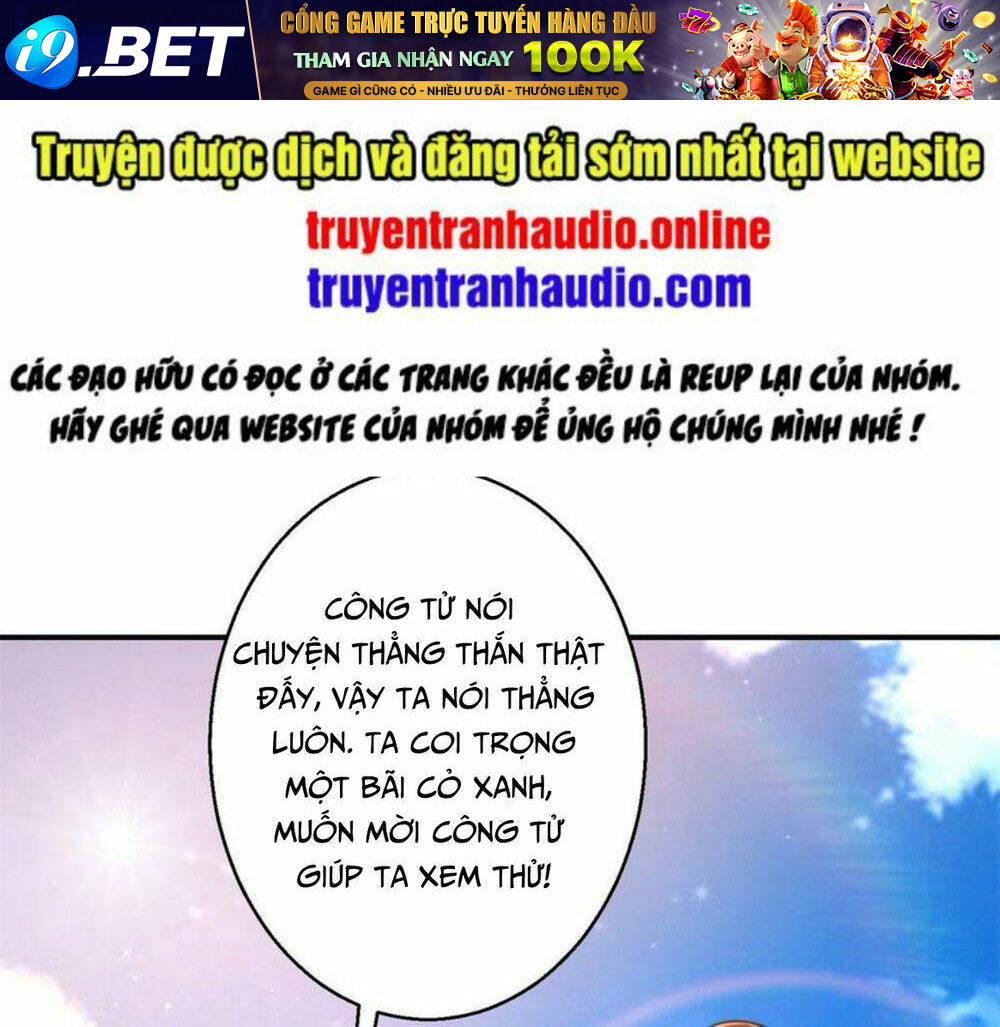 Cửu Dương Đế Tôn Chương 181 Ảnh 2