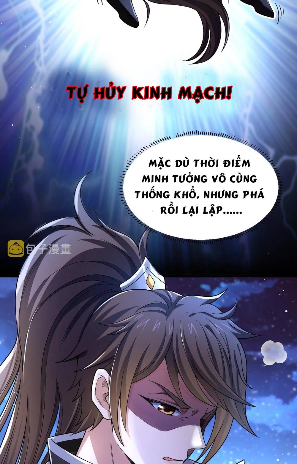 Thái Cổ Thần Vương Chương 1 Ảnh 47