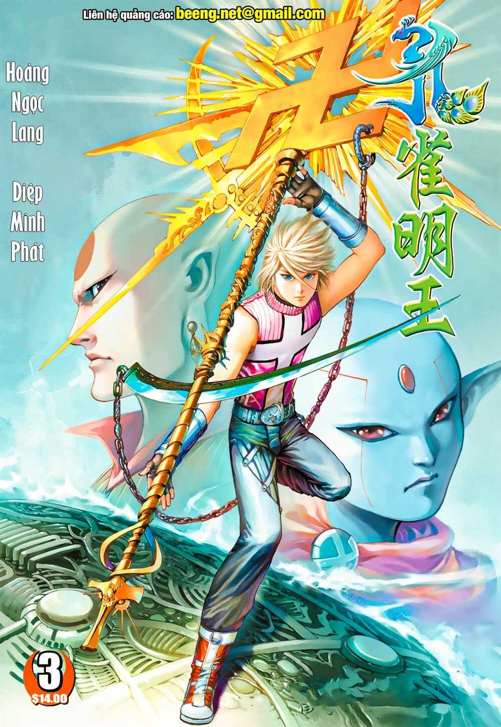 Khổng Tước Minh Vương Chương 7 Ảnh 2