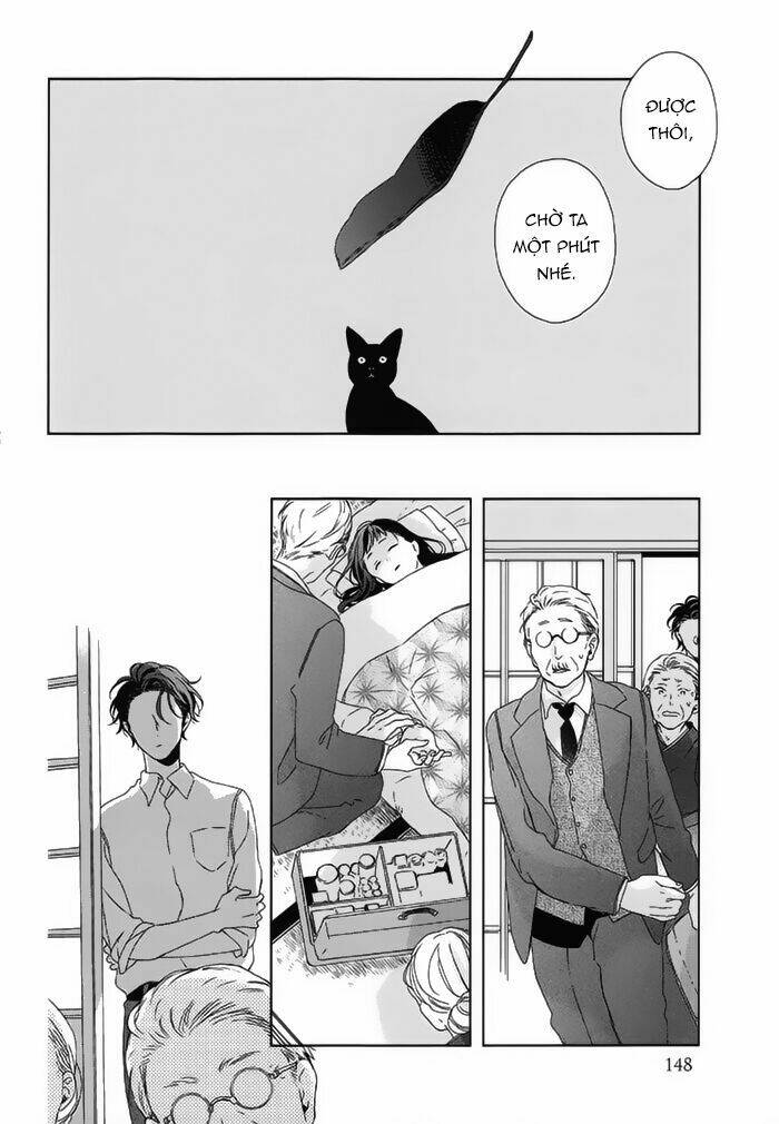 Watashi No Ookami-Kun Chương 18 Ảnh 17