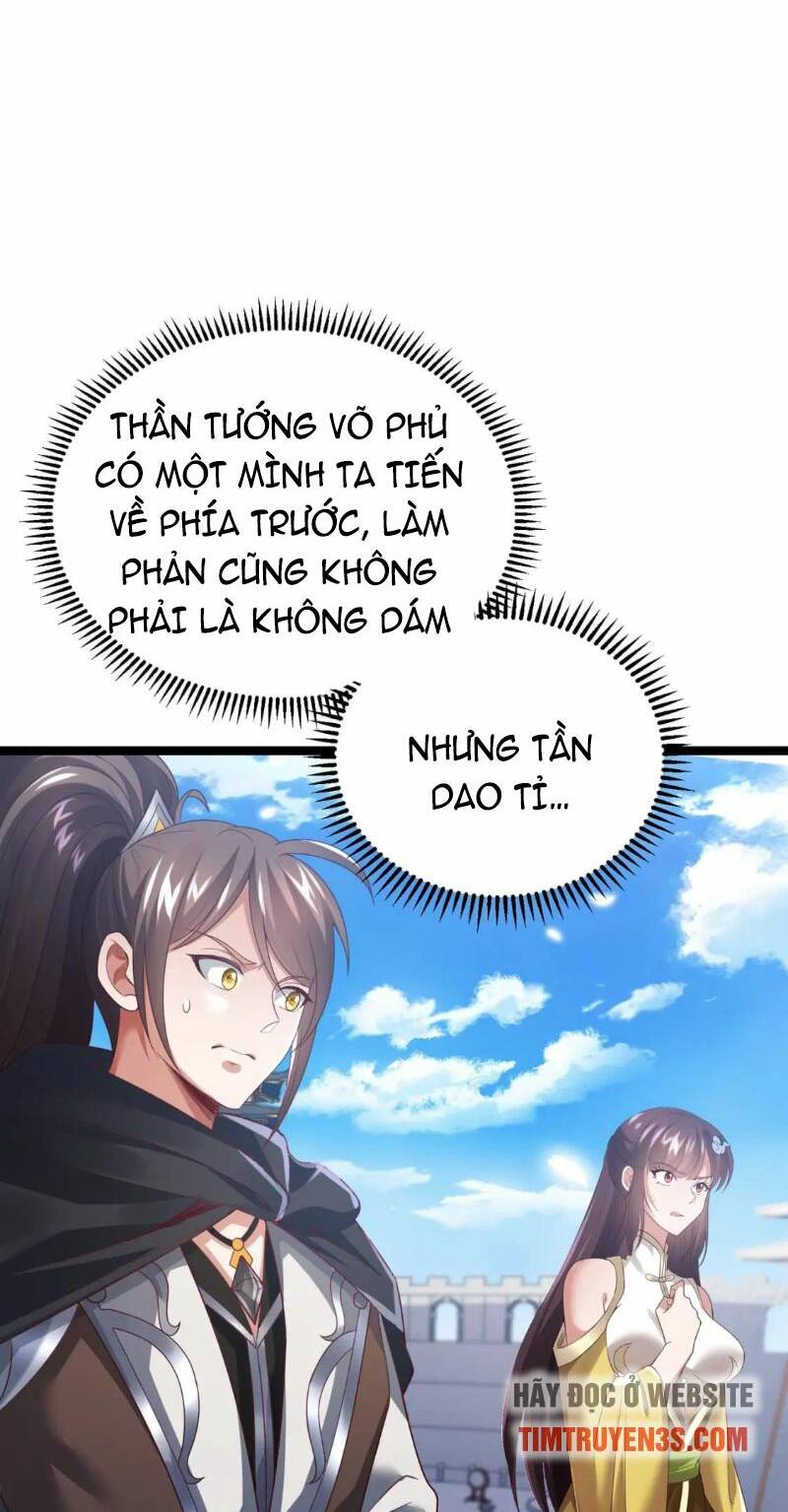 Thái Cổ Thần Vương Chương 9 Ảnh 59