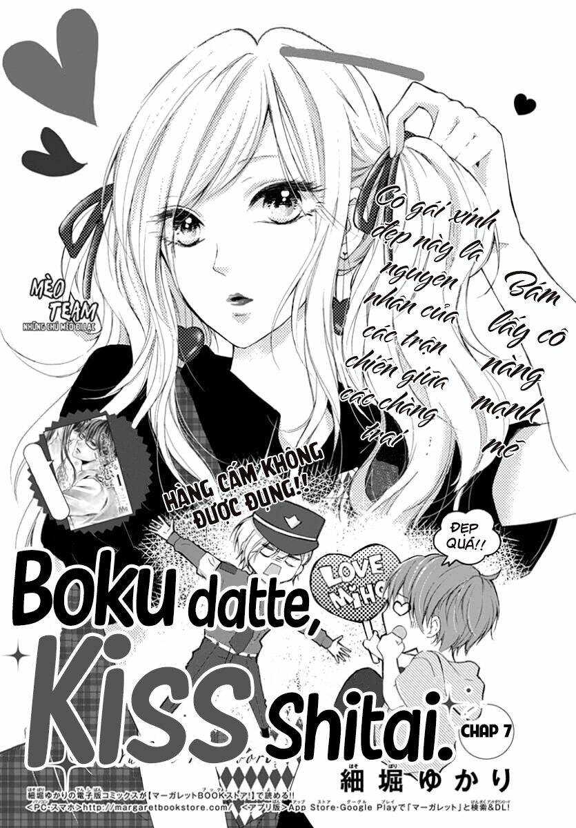 Boku Datte, Kiss Shitai. Chương 7 Ảnh 5