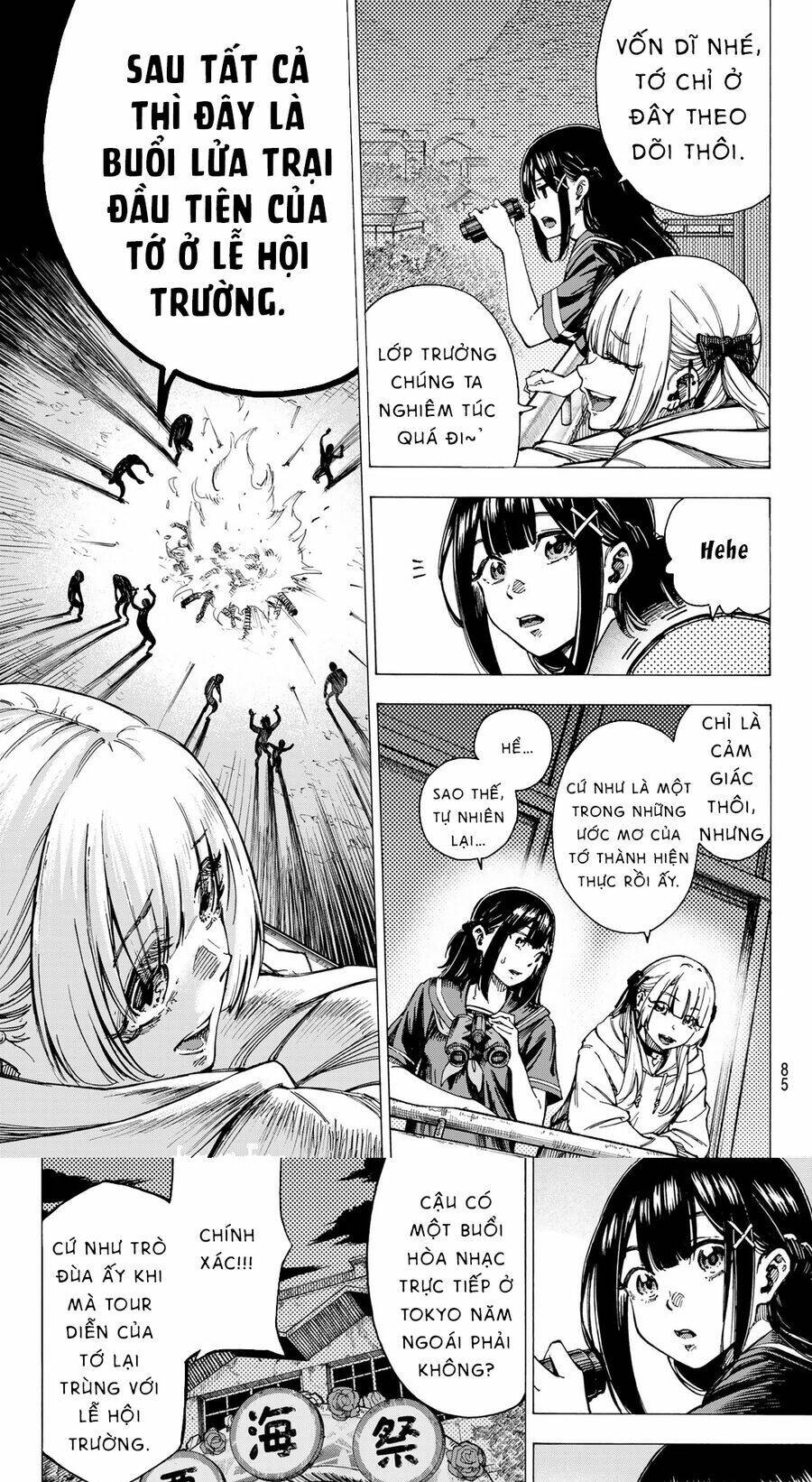 Kaminagashijima - Rinne No Miko Chương 1 Ảnh 8