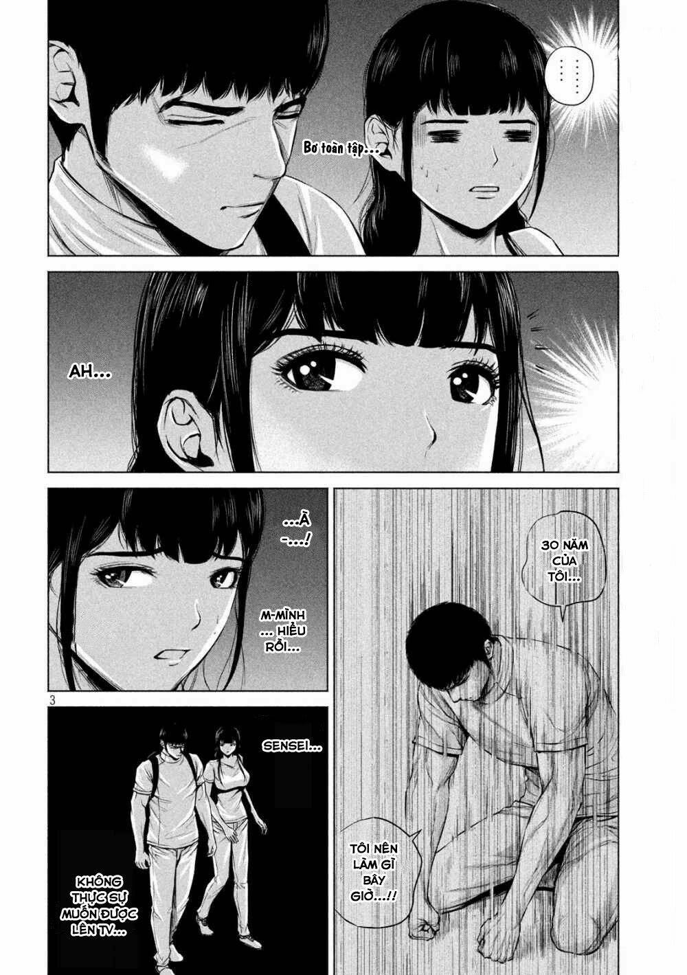 Kenshirou Ni Yoroshiku Chương 15 Ảnh 4