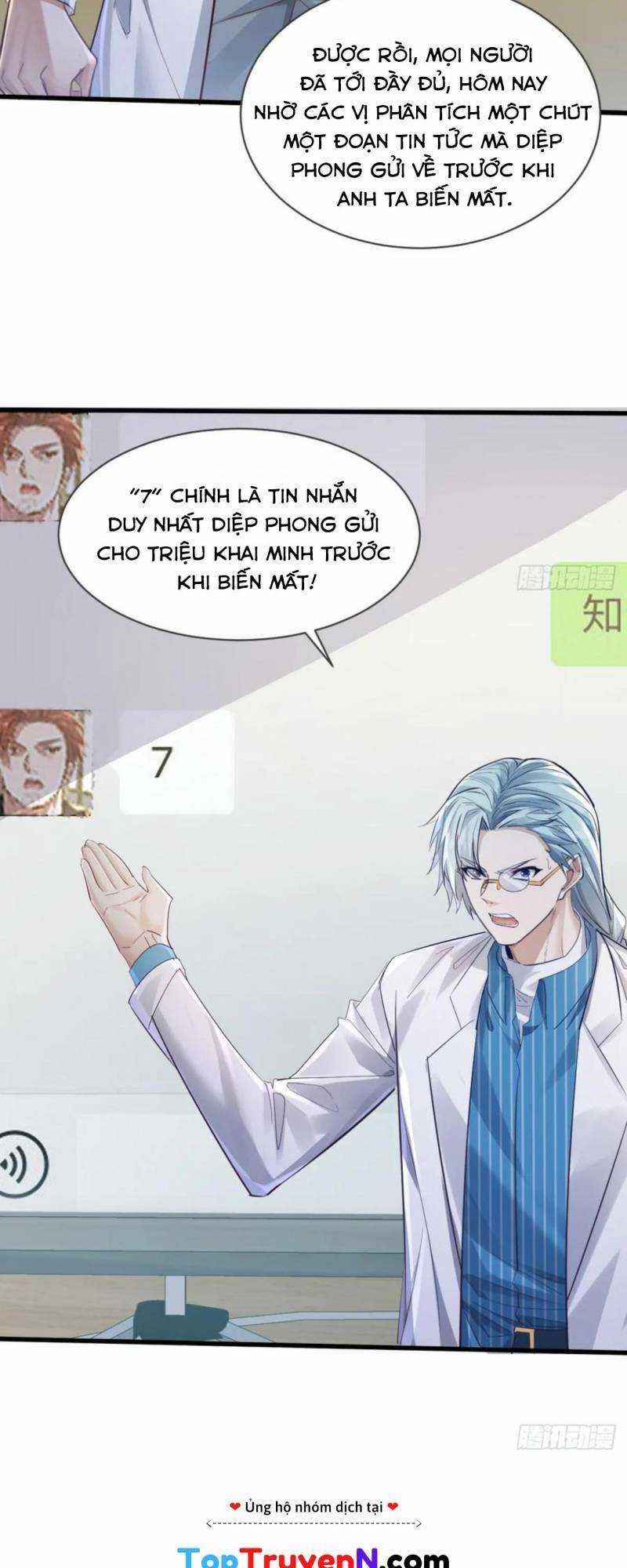 Ngự Linh Giả Chương 111 Ảnh 14