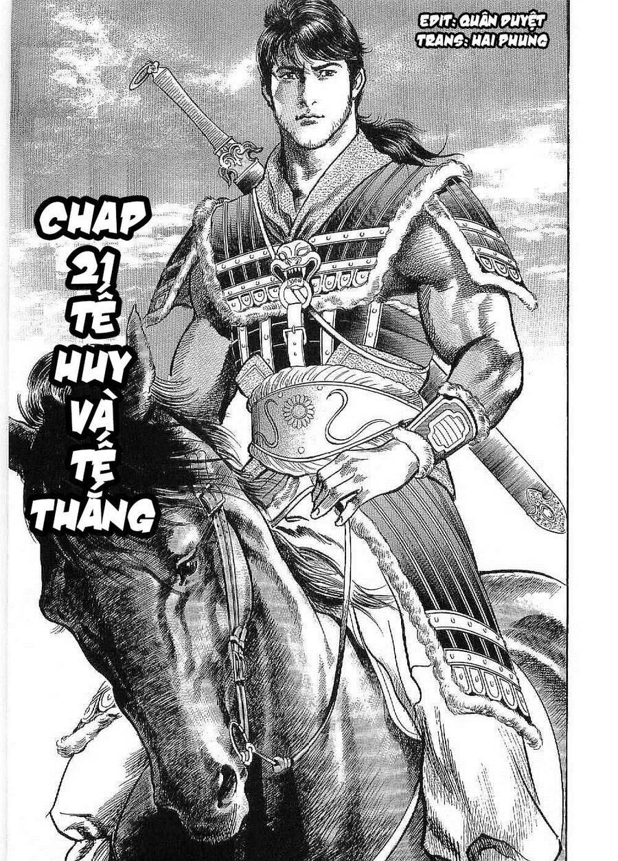 Lord - Bá Vương Chương 21 Ảnh 4