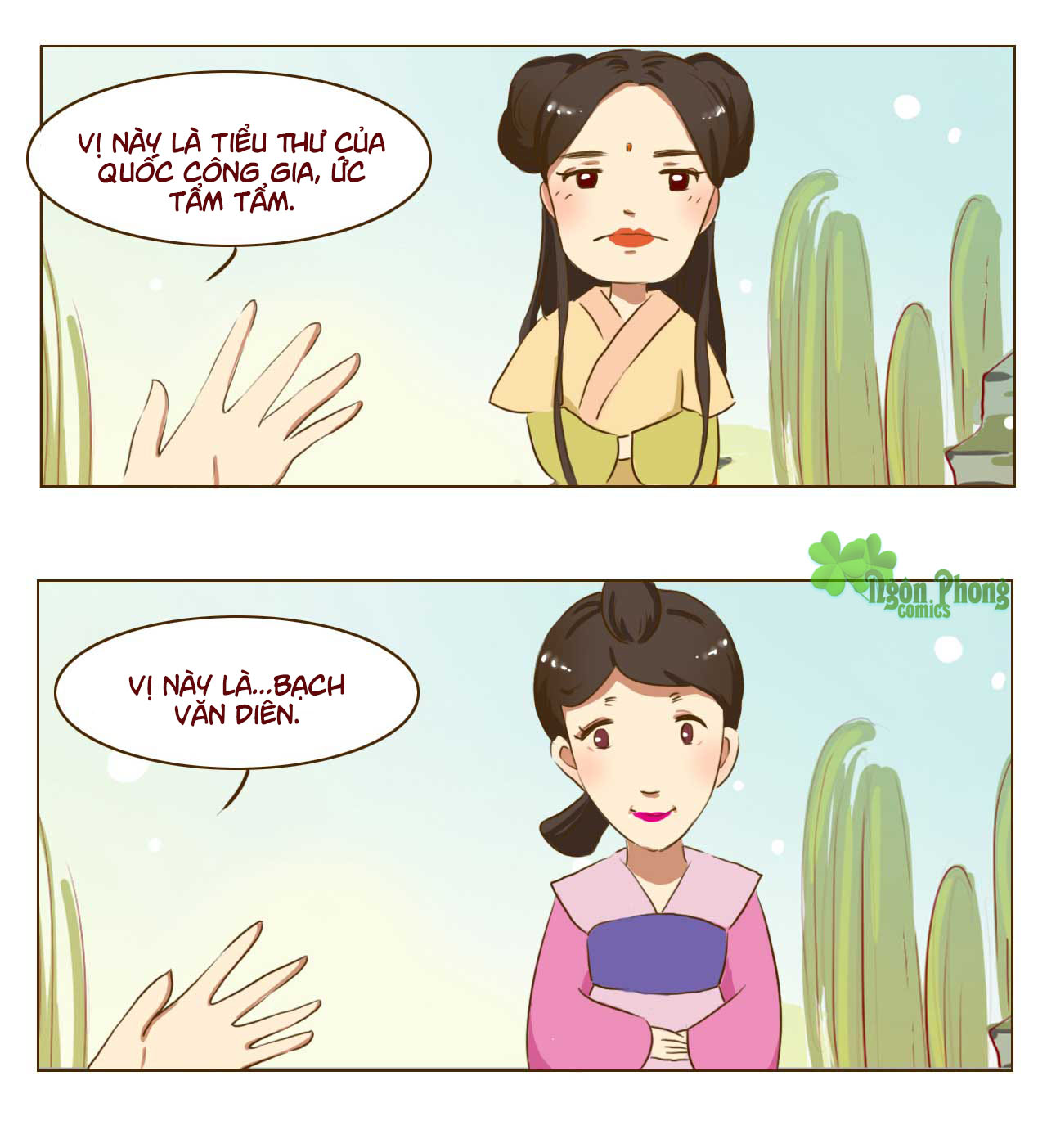 Mẫu Phi Đuôi Của Người Lộ Ra Rồi Kìa Chương 40 Ảnh 7