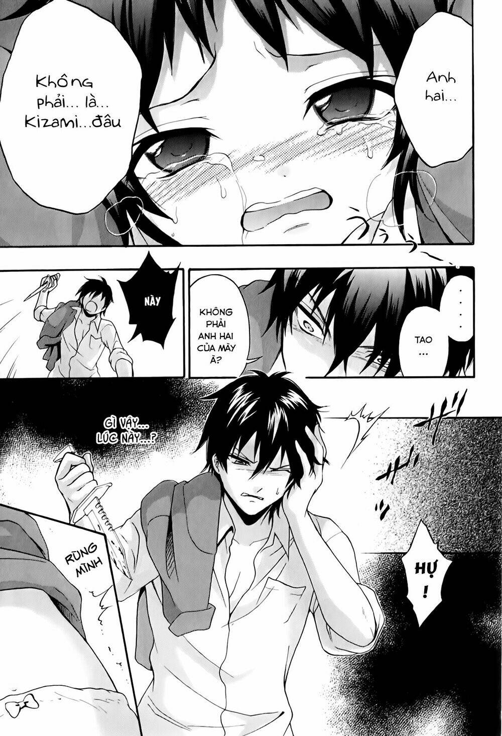 Corpse Party: Book Of Shadows Chương 18 Ảnh 15