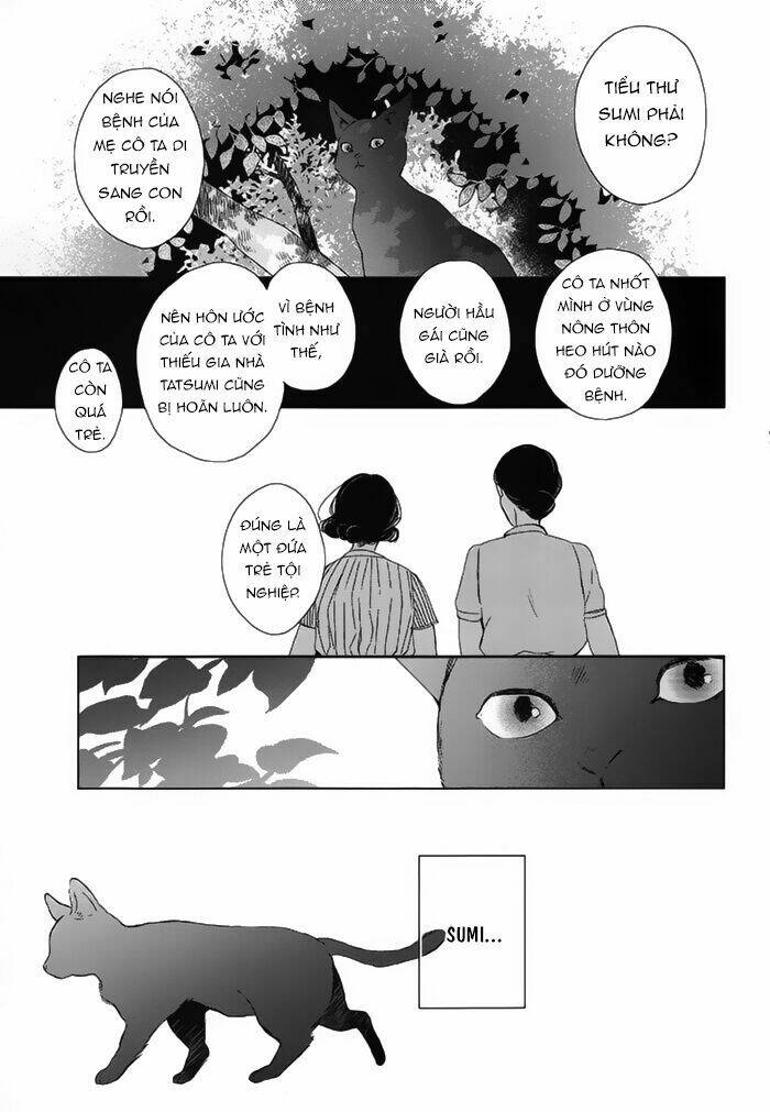 Watashi No Ookami-Kun Chương 18 Ảnh 12