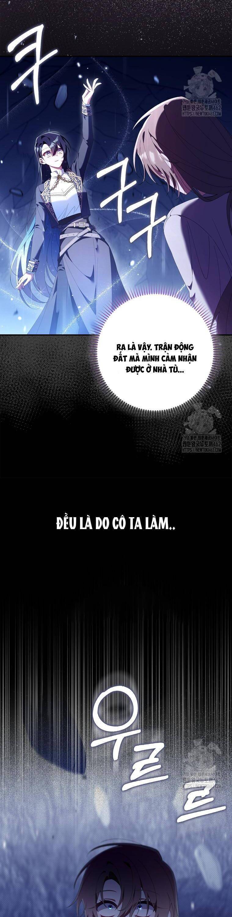 Dù Tình Cờ Cứu Giúp Nhưng Tôi Sẽ Không Chịu Trách Nhiệm Chương 24 Ảnh 17