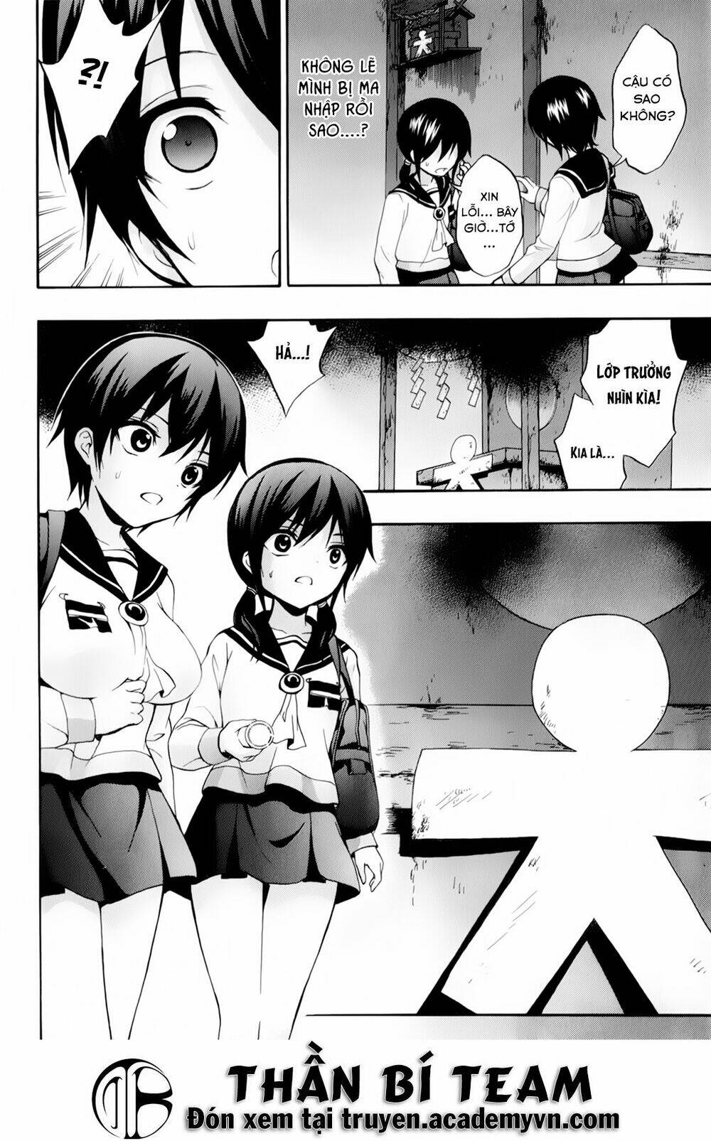 Corpse Party: Book Of Shadows Chương 17 Ảnh 19