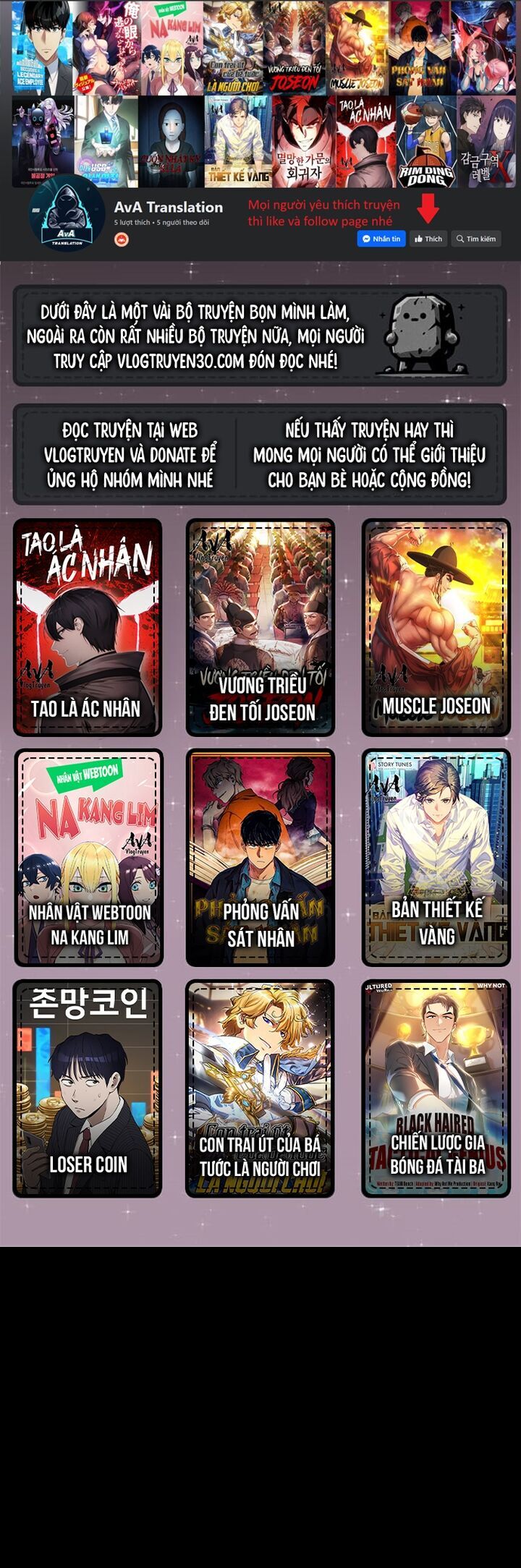 Mạt Thế Zombie 82-08 Chương 55 Ảnh 2