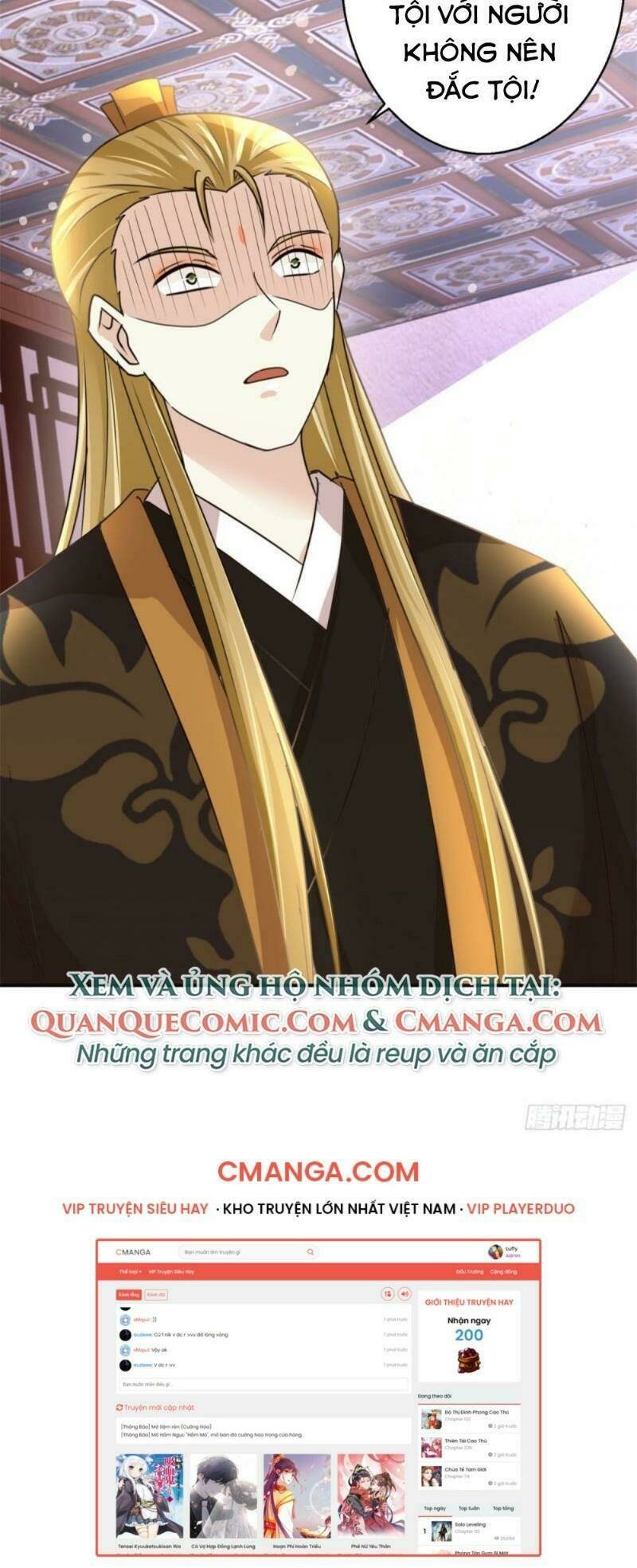 Cửu Dương Đế Tôn Chương 167 Ảnh 31
