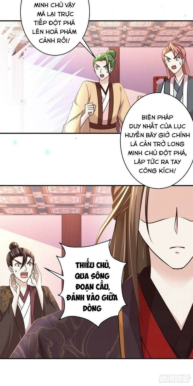 Cửu Dương Đế Tôn Chương 169 Ảnh 11