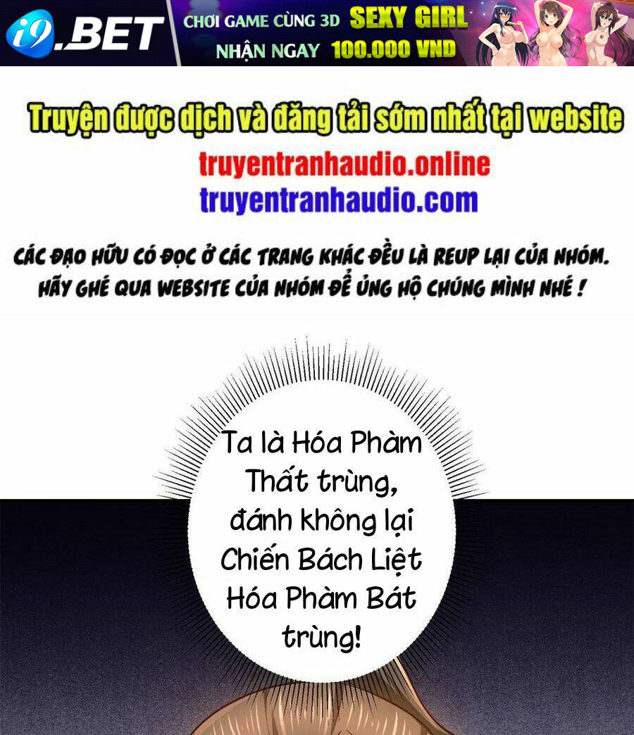 Cửu Dương Đế Tôn Chương 189 Ảnh 2