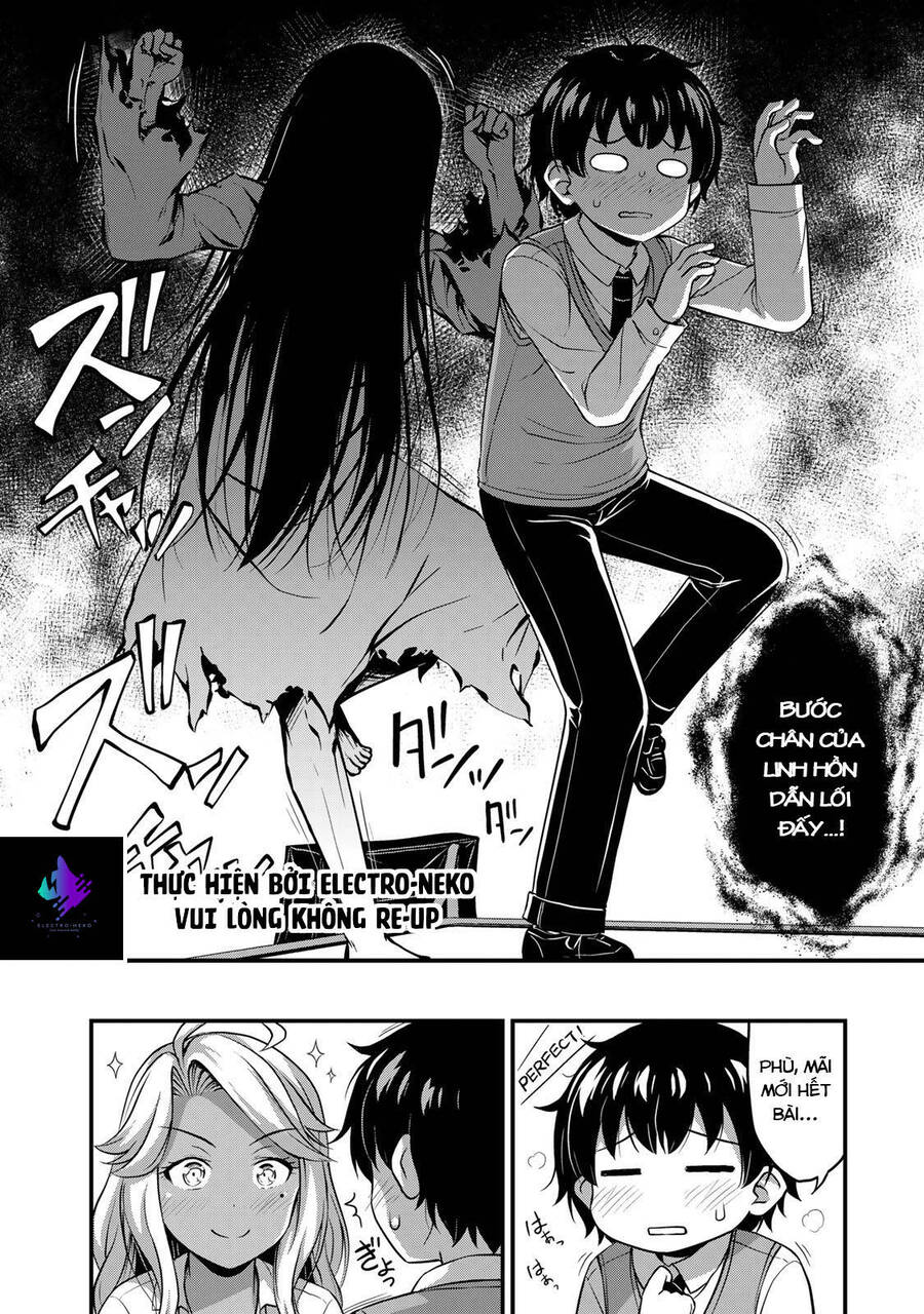 Sore Wa Rei No Shiwaza Desu Chương 30 Ảnh 16