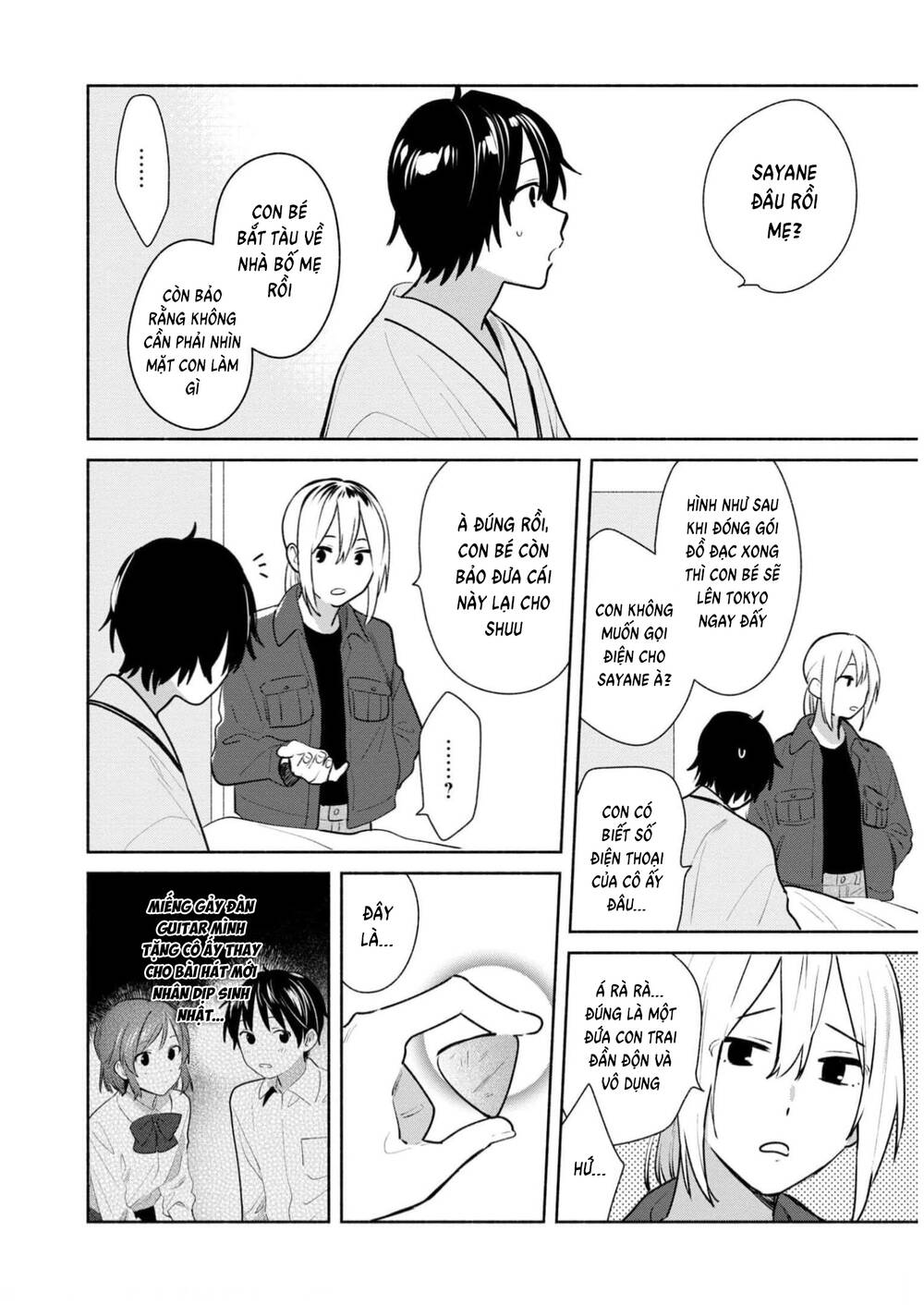 Kimi No Wasurekata Wo Oshiete Chương 13 Ảnh 26