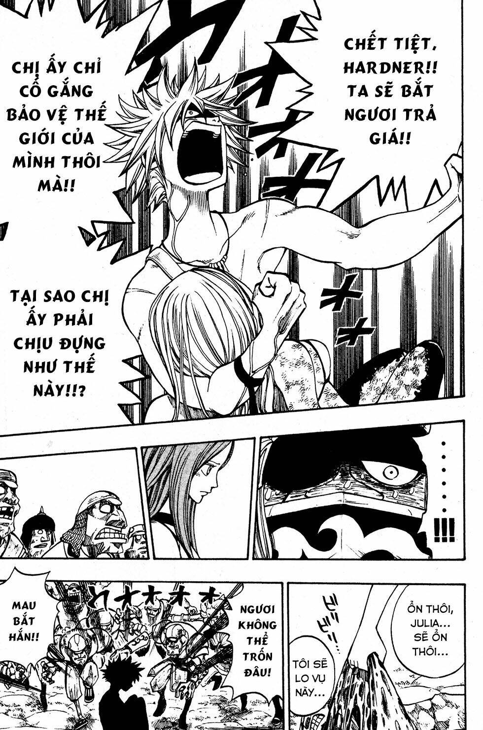 Rave Master Chương 226 Ảnh 10