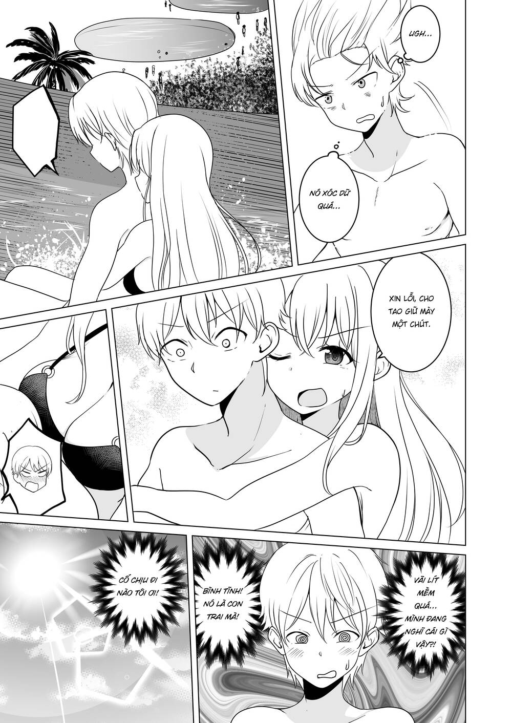 Ts Suki Na Danshi Ga Ts Shita Kara Zenryoku De Risou No Ts-Kko Wo Enjiru Yatsu Chương 18 Ảnh 5