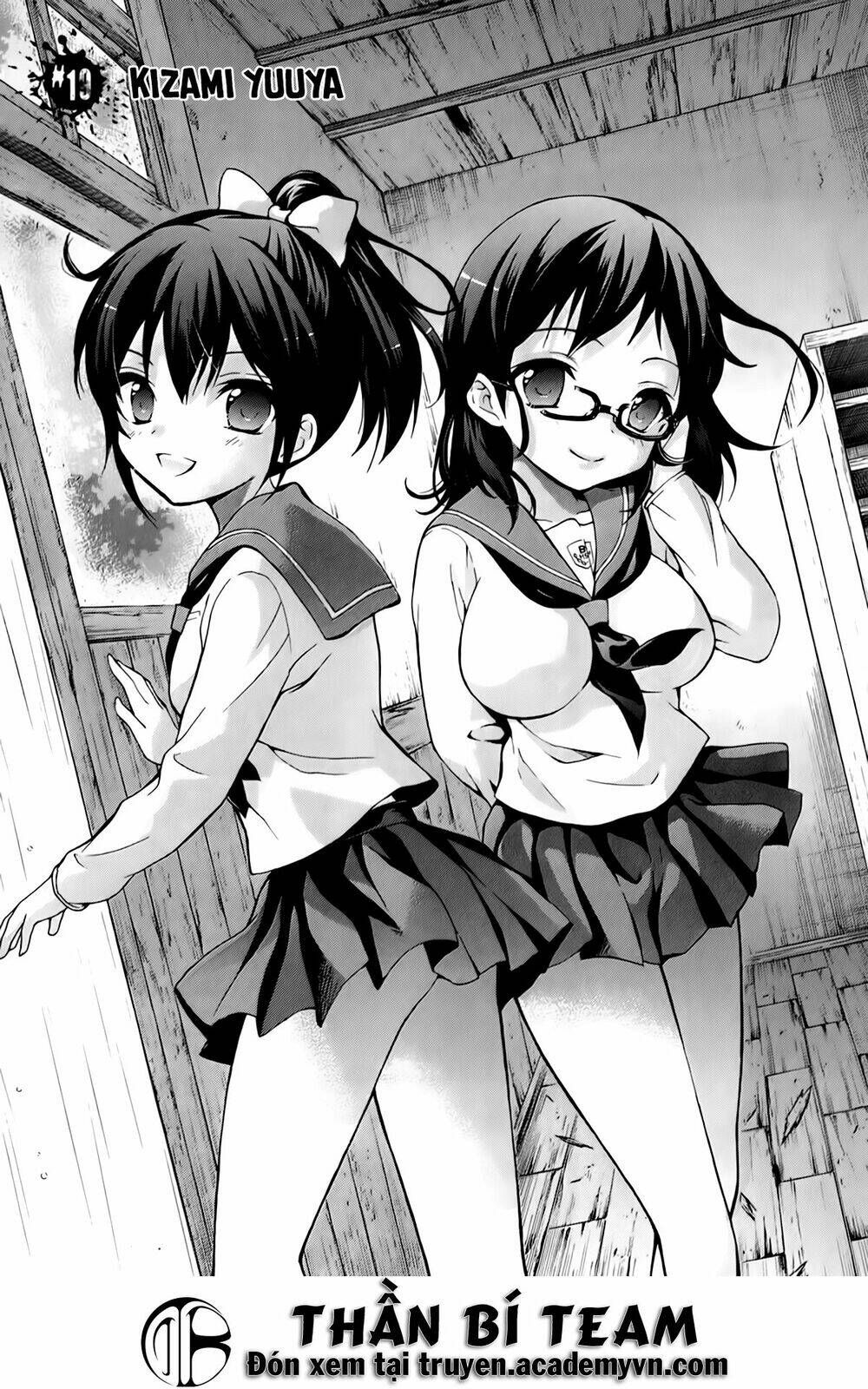 Corpse Party: Book Of Shadows Chương 19 Ảnh 4