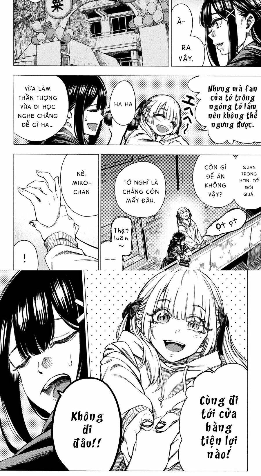 Kaminagashijima - Rinne No Miko Chương 1 Ảnh 9
