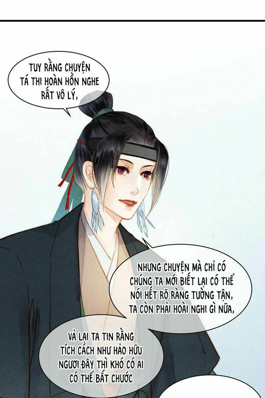 Thành Chủ Mỗi Ngày Đều Mơ Ước Ta Chương 51 Ảnh 6