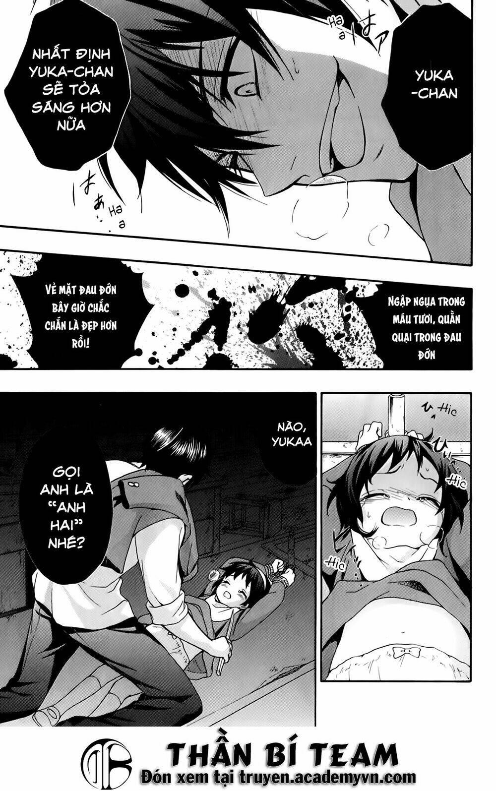 Corpse Party: Book Of Shadows Chương 18 Ảnh 13