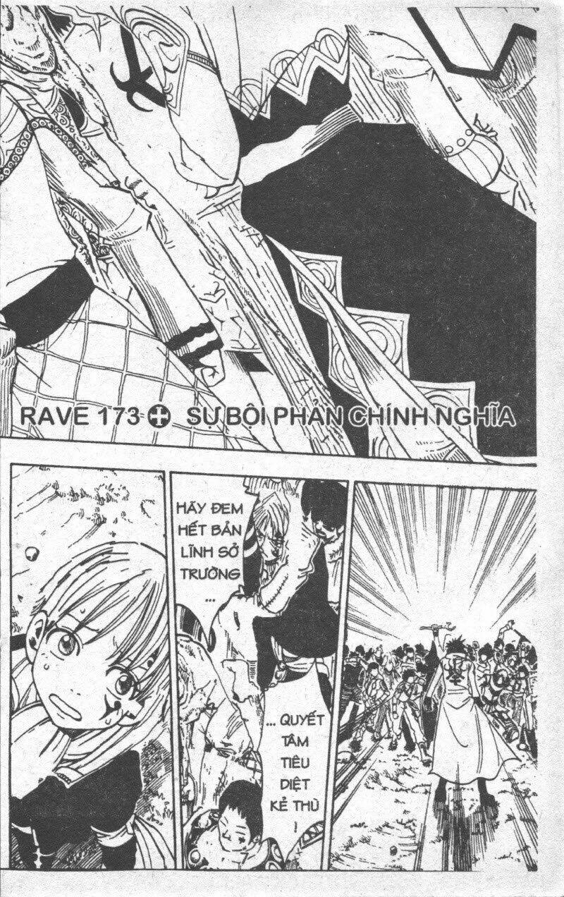 Rave Master (Scan) Chương 24 Ảnh 8