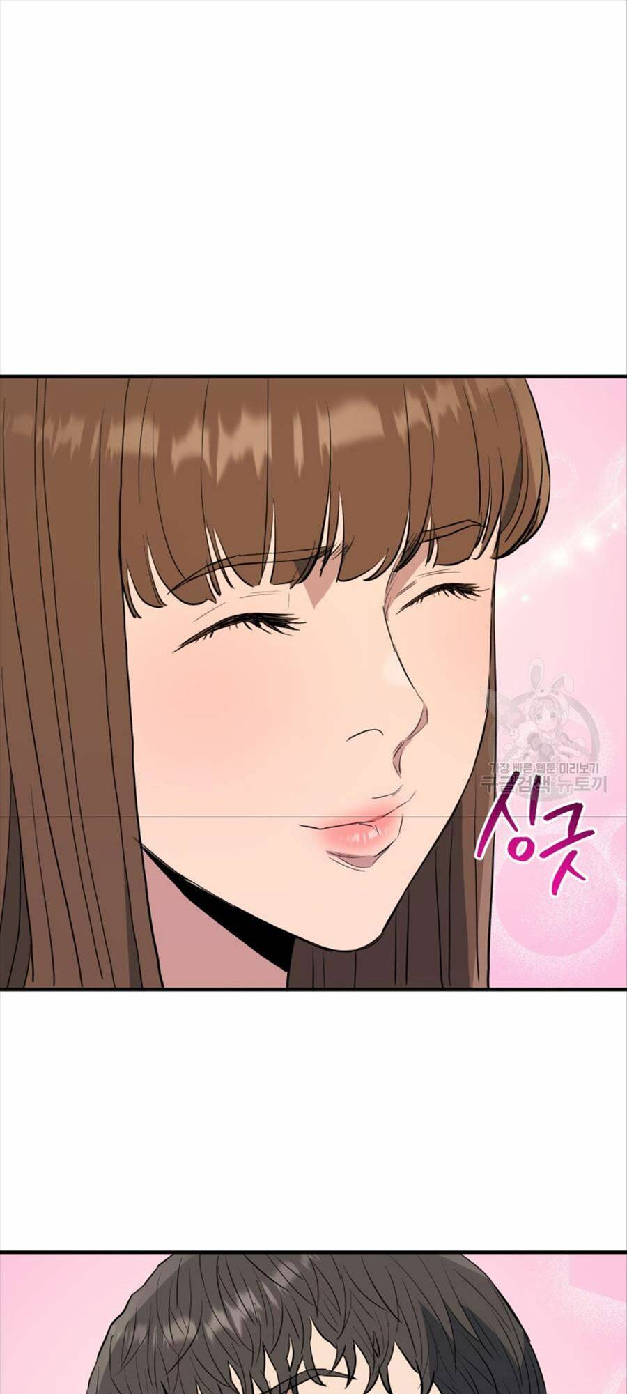 Hệ Thống Cứu Hộ Chương 73 Ảnh 67