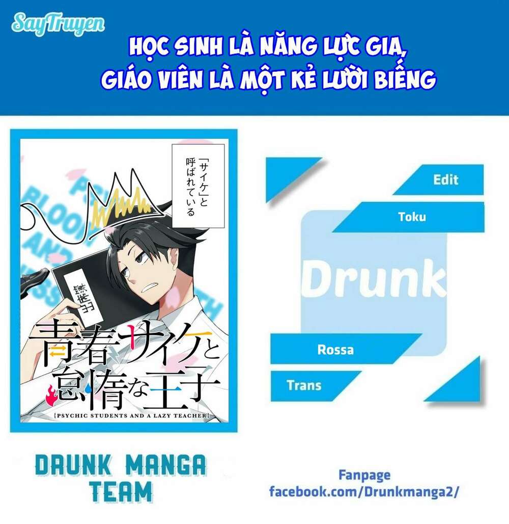Những Học Sinh Mang Siêu Năng Lực Và Tên Giáo Viên Lười Biếng Chương 1 Ảnh 3