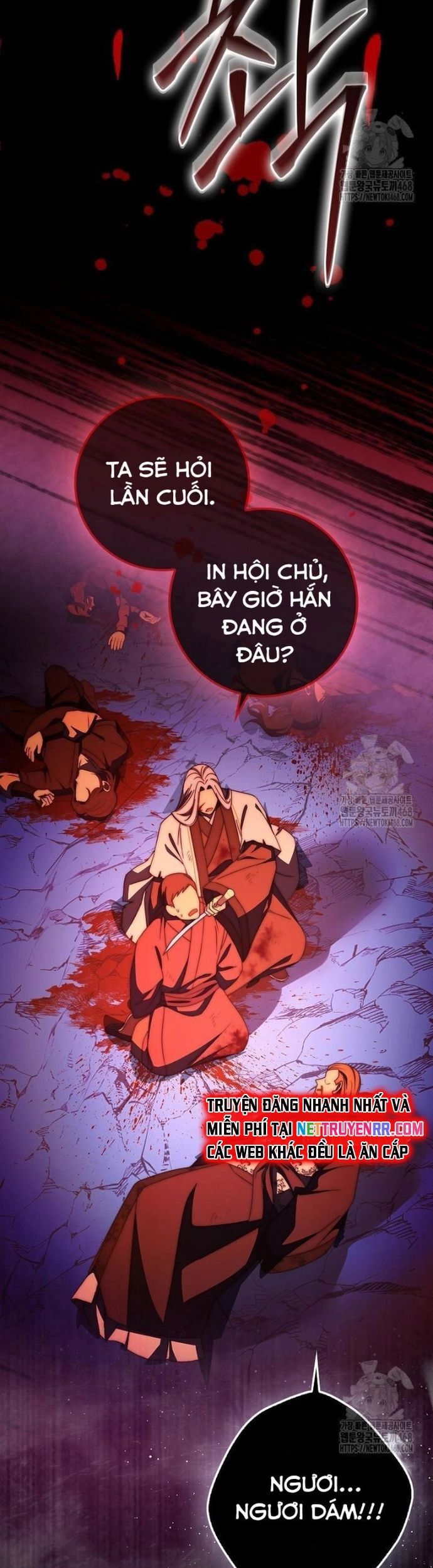 Cuồng Long Kiếm Thần Chương 44 Ảnh 10
