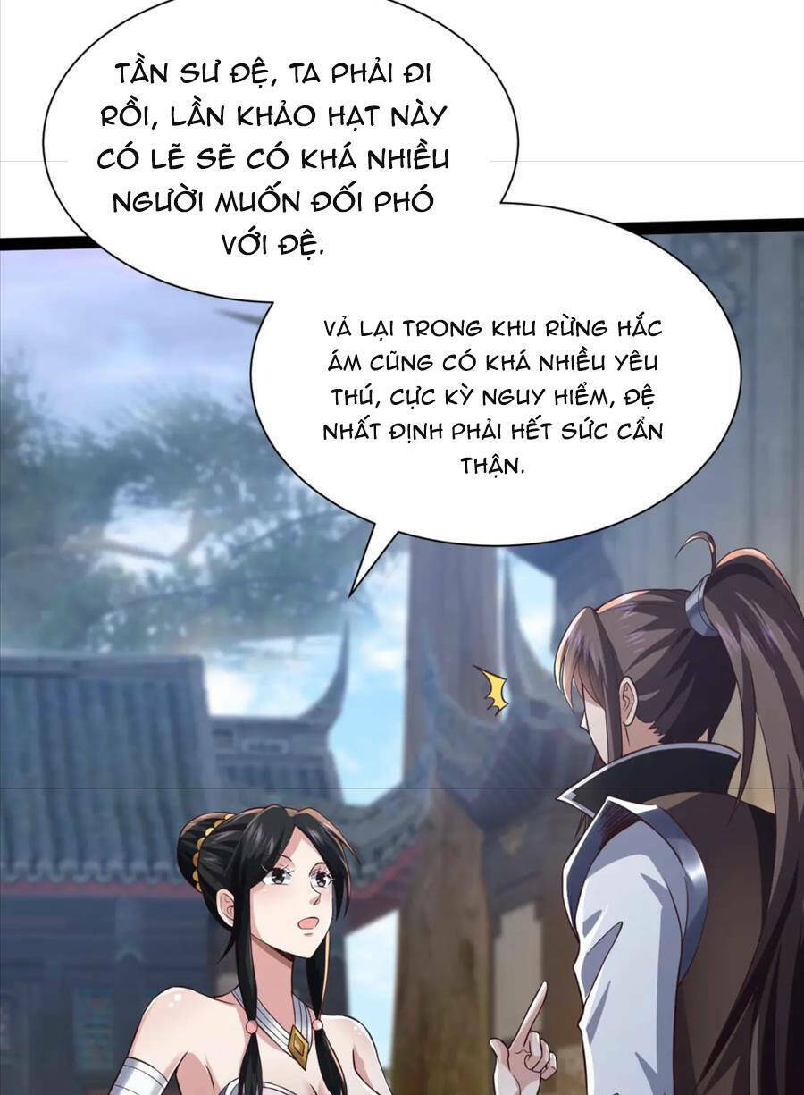 Thái Cổ Thần Vương Chương 17 Ảnh 21