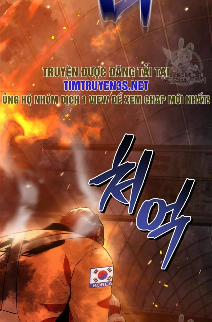 Hệ Thống Cứu Hộ Chương 71 Ảnh 18