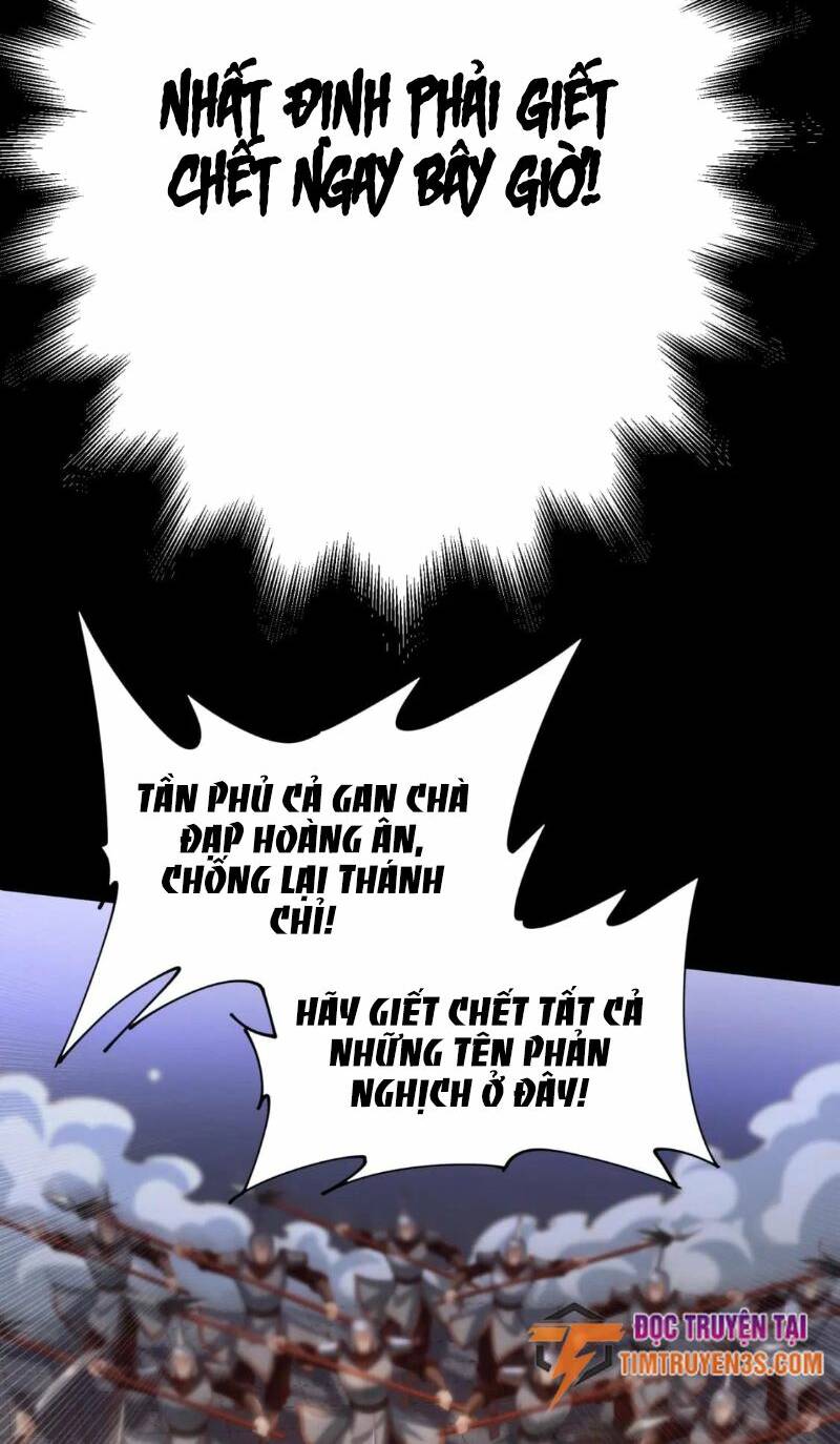 Thái Cổ Thần Vương Chương 12 Ảnh 37