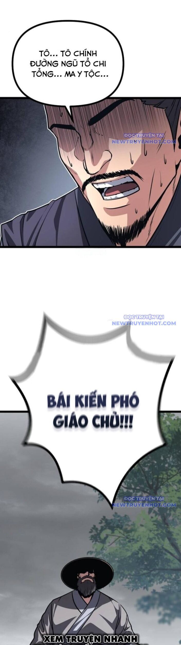 Thông Bách Chương 44 Ảnh 36