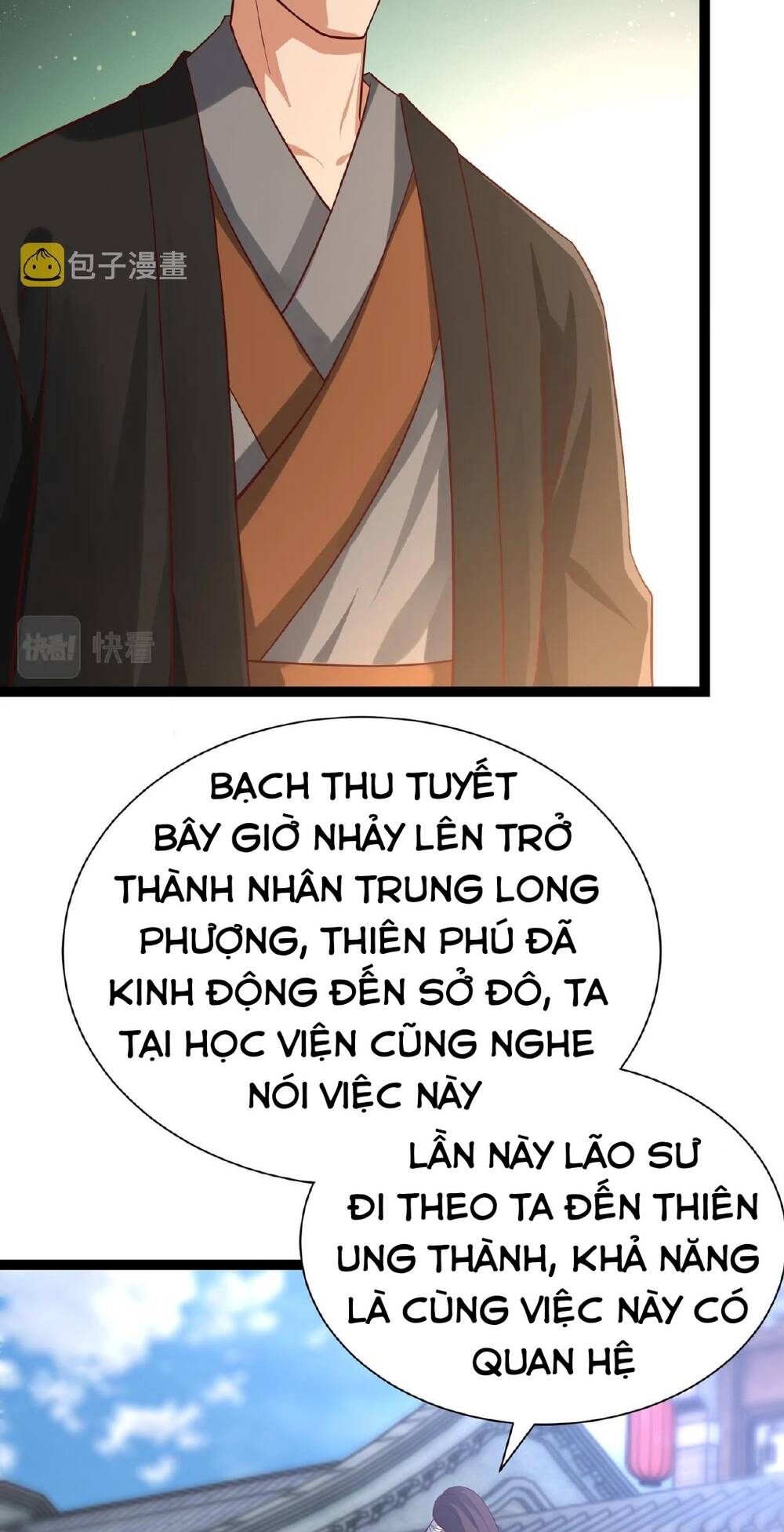 Thái Cổ Thần Vương Chương 3 Ảnh 30