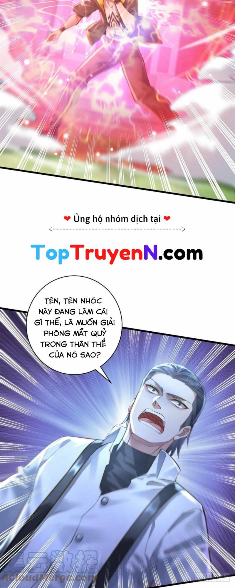 Ngự Linh Giả Chương 98 Ảnh 6