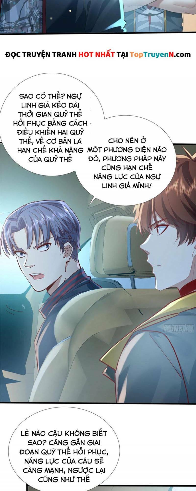 Ngự Linh Giả Chương 109 Ảnh 30